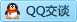 QQ在线咨询146870843